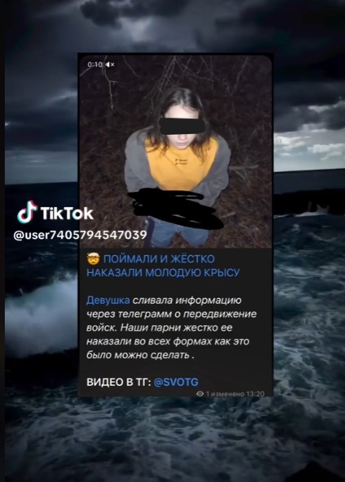 Natasha Gavri Medusa Ukraine Original Video